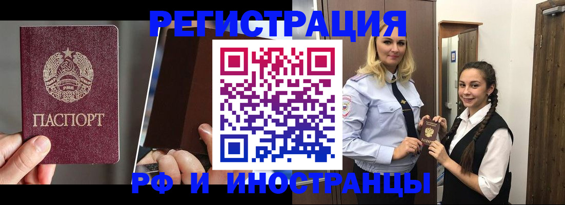 форма 3 в Курчалом